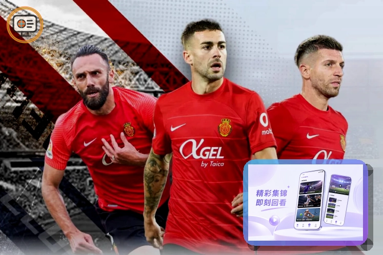 2026美加墨世界杯核心赛程与球队分组资料主题图片